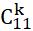 1. NHẬN BIẾT ( 3 CÂU)