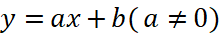 1. NHẬN BIẾT (5 câu)