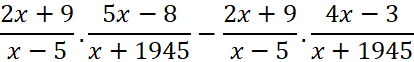 1. NHẬN BIẾT (5 câu)