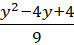 1. NHẬN BIẾT ( 3 CÂU)
