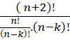 1. NHẬN BIẾT ( 3 CÂU)