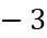 1. NHẬN BIẾT (5 câu)