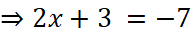 1. NHẬN BIẾT (5 câu)
