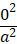 1. NHẬN BIẾT ( 3 CÂU)