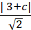 1. NHẬN BIẾT ( 3 CÂU)