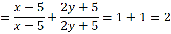 1. NHẬN BIẾT (5 câu)
