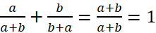1. NHẬN BIẾT (5 câu)