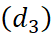 1. NHẬN BIẾT (5 câu)