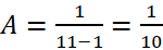 1. NHẬN BIẾT (5 câu)