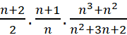 1. NHẬN BIẾT (5 câu)