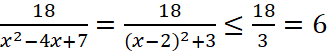 1. NHẬN BIẾT (5 câu)