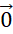 1. NHẬN BIẾT ( 3 CÂU)