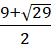 1. NHẬN BIẾT ( 3 CÂU)