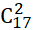 1. NHẬN BIẾT ( 3 CÂU)