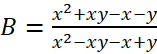 1. NHẬN BIẾT (5 câu)