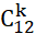 1. NHẬN BIẾT ( 3 CÂU)