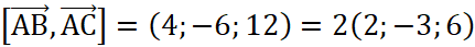 BÀI 14: PHƯƠNG TRÌNH MẶT PHẲNG