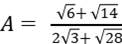 1. NHẬN BIẾT (5 CÂU)