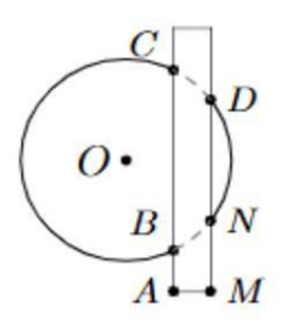 1. NHẬN BIẾT (4 CÂU)