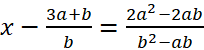 1. NHẬN BIẾT (5 câu)