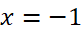 1. NHẬN BIẾT (5 câu)