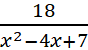 1. NHẬN BIẾT (5 câu)