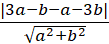 1. NHẬN BIẾT ( 3 CÂU)