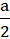 1. NHẬN BIẾT ( 3 CÂU)
