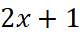 1. NHẬN BIẾT (5 câu)