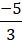 1. NHẬN BIẾT ( 3 CÂU)