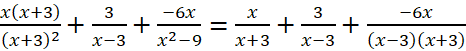 1. NHẬN BIẾT (5 câu)