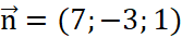 BÀI 14: PHƯƠNG TRÌNH MẶT PHẲNG