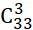 1. NHẬN BIẾT ( 3 CÂU)