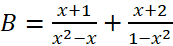 1. NHẬN BIẾT (5 câu)