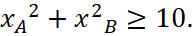 1. NHẬN BIẾT (5 câu)
