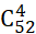1. NHẬN BIẾT ( 3 CÂU)