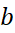 1. NHẬN BIẾT (5 câu)