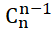1. NHẬN BIẾT ( 3 CÂU)