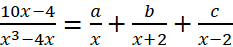 1. NHẬN BIẾT (5 câu)