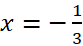 1. NHẬN BIẾT (5 câu)