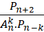 1. NHẬN BIẾT ( 3 CÂU)