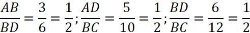 1. NHẬN BIẾT (5 câu)