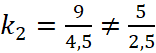 1. NHẬN BIẾT (5 câu)