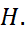 1. NHẬN BIẾT (5 câu)