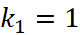1. NHẬN BIẾT (5 câu)