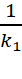1. NHẬN BIẾT (5 câu)