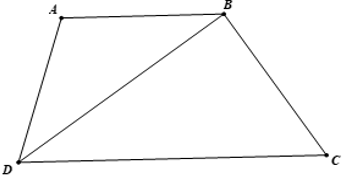 1. NHẬN BIẾT (5 câu)