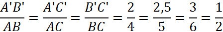 1. NHẬN BIẾT (5 câu)