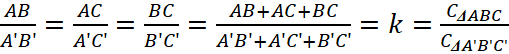 1. NHẬN BIẾT (5 câu)