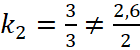 1. NHẬN BIẾT (5 câu)